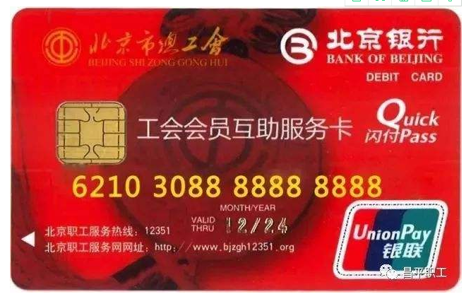 黄色仓库