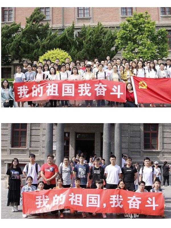 黄色仓库