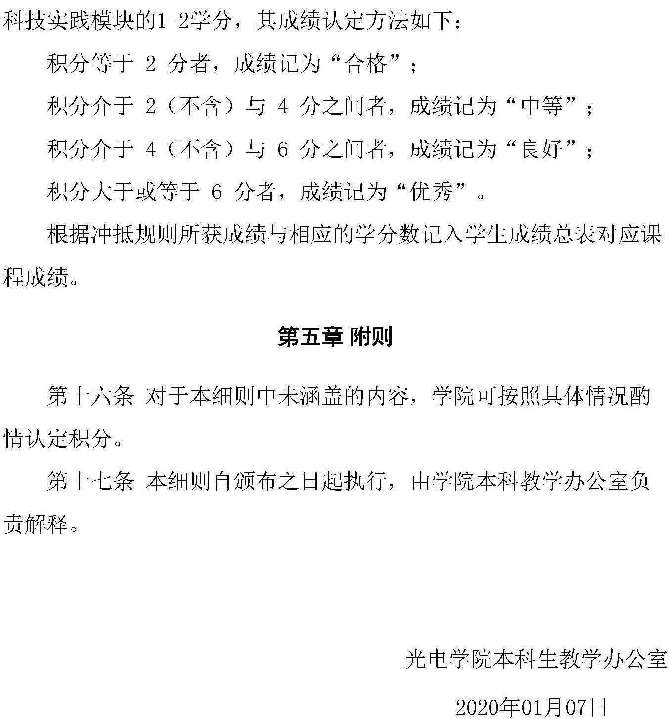 黄色仓库