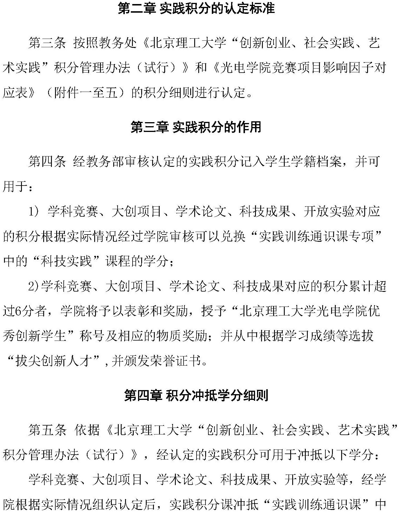 黄色仓库