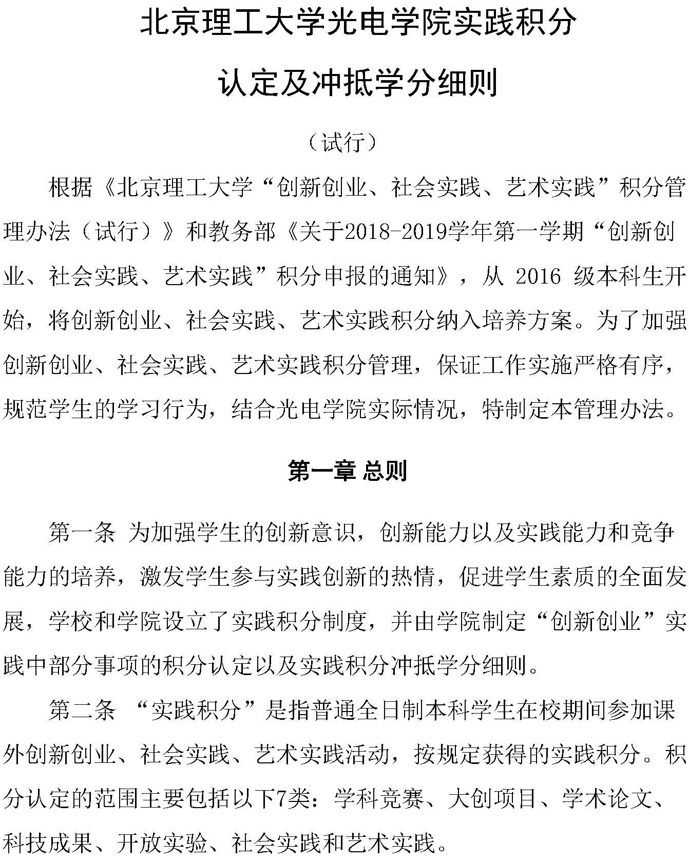 黄色仓库
