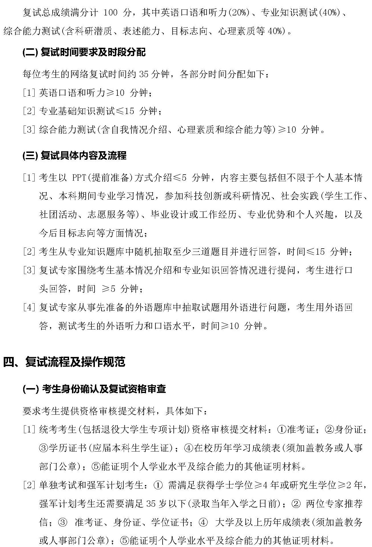 黄色仓库