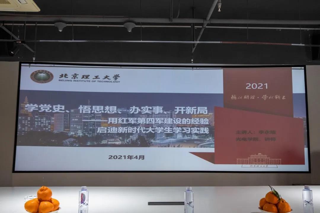 黄色仓库