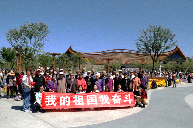 黄色仓库