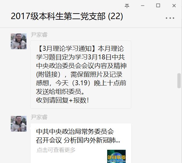 黄色仓库