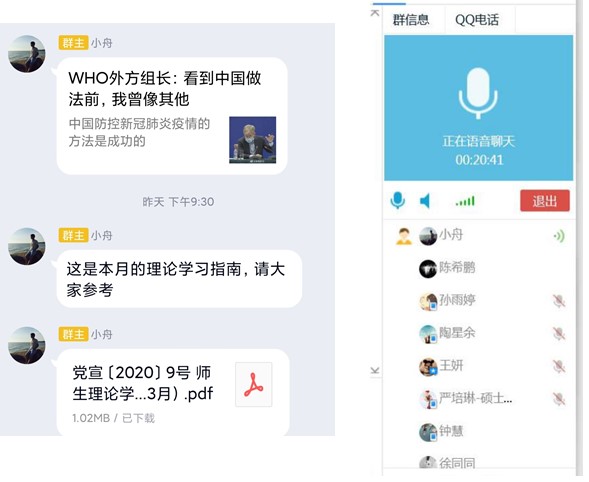黄色仓库
