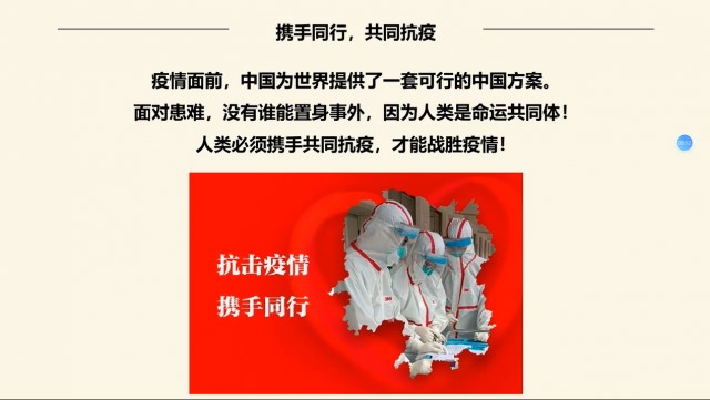 黄色仓库