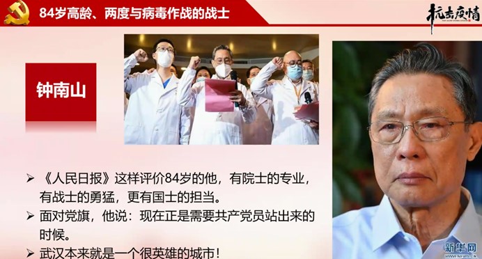 黄色仓库