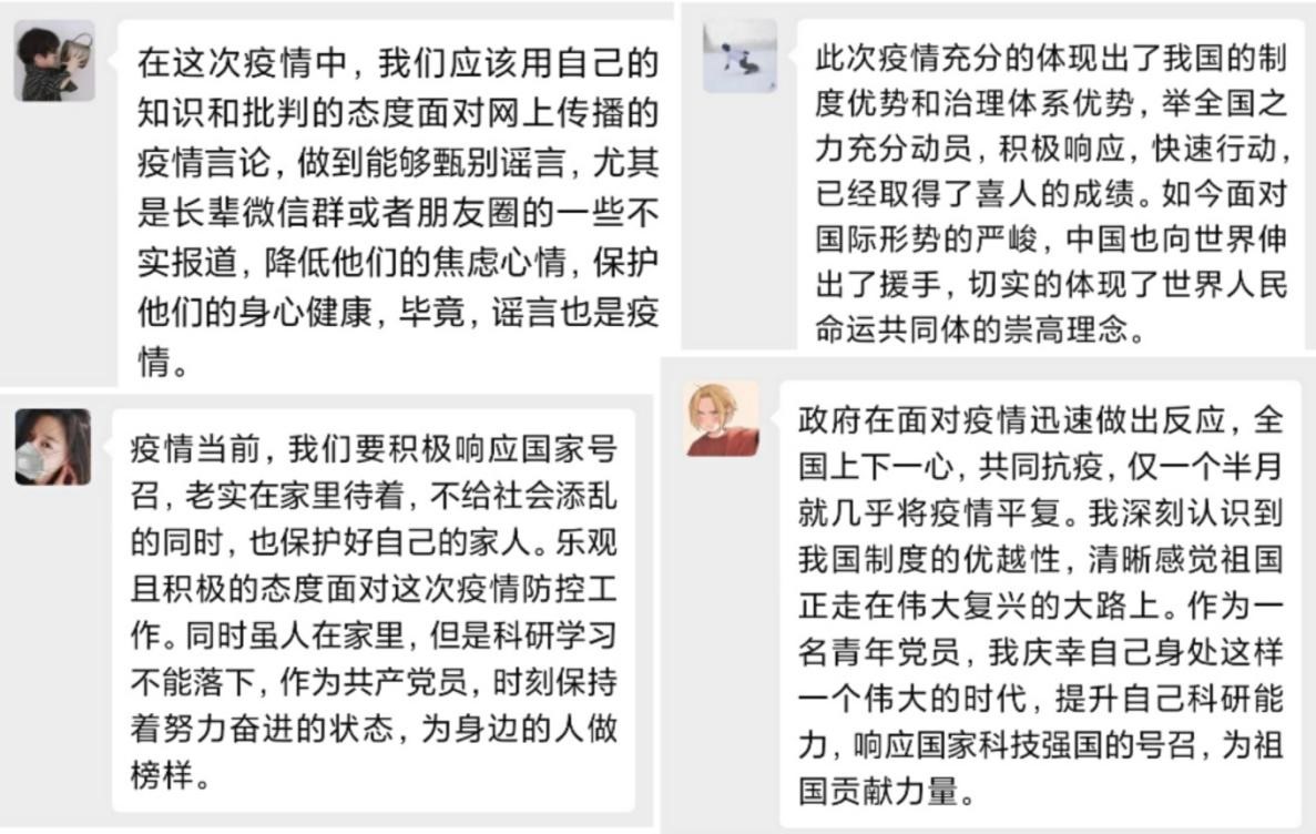 黄色仓库