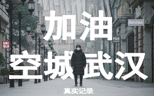 黄色仓库