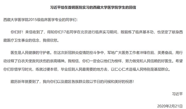 黄色仓库