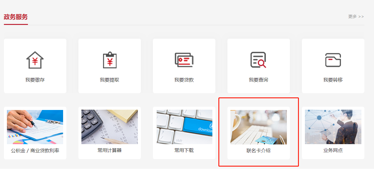 黄色仓库
