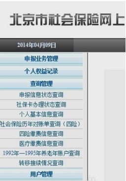 黄色仓库