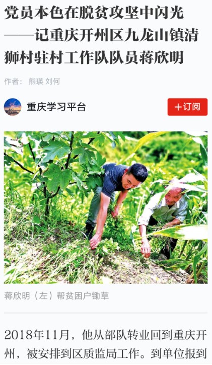 黄色仓库