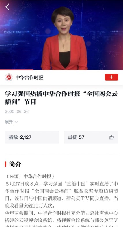 黄色仓库