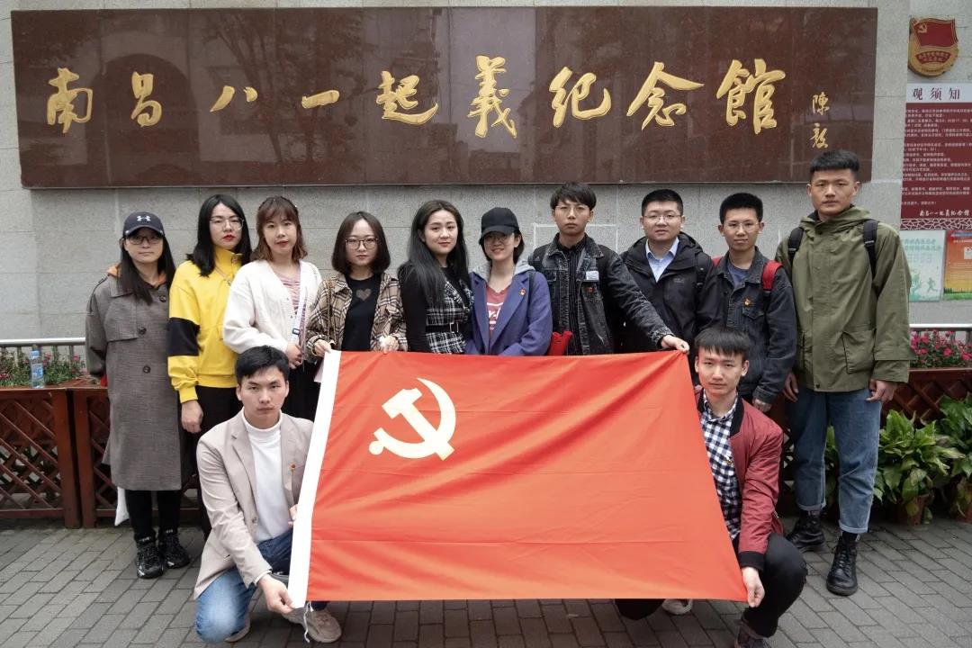 黄色仓库