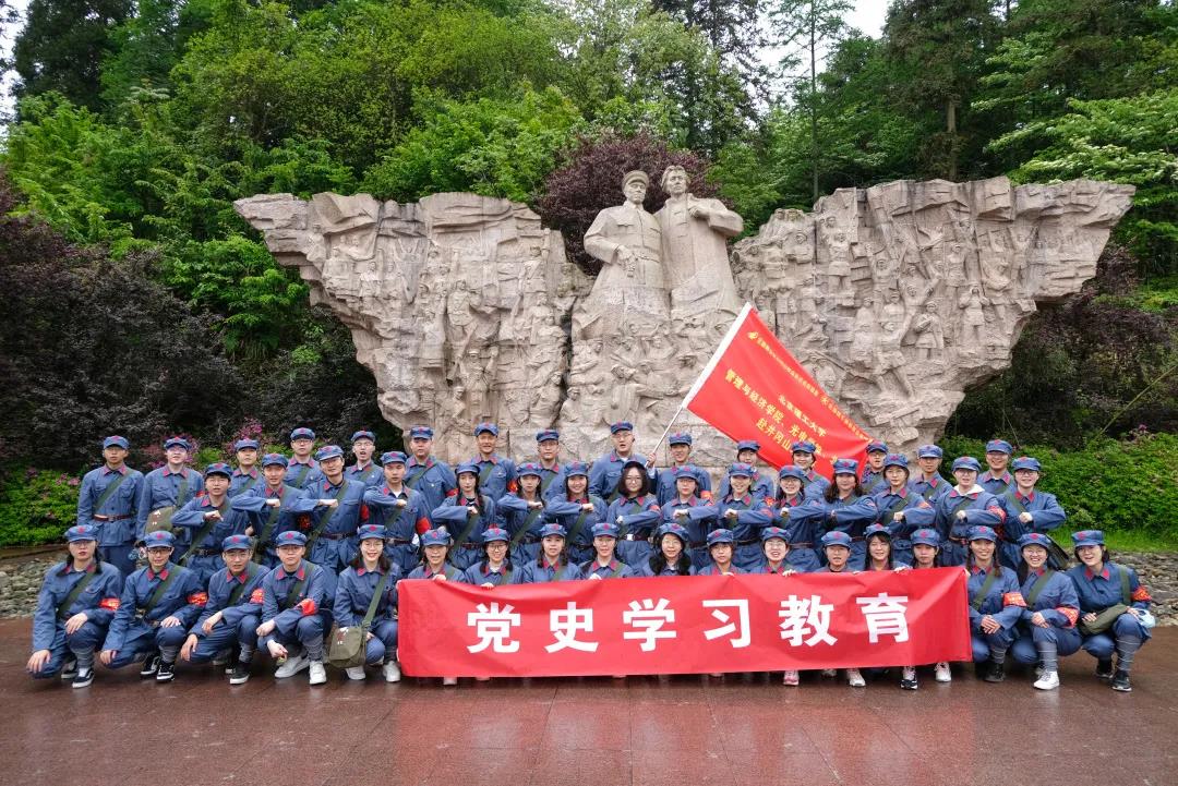 黄色仓库