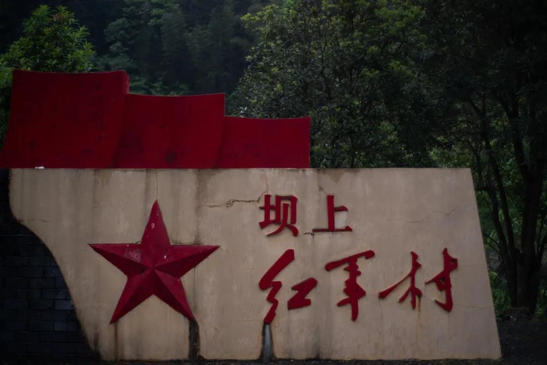 黄色仓库