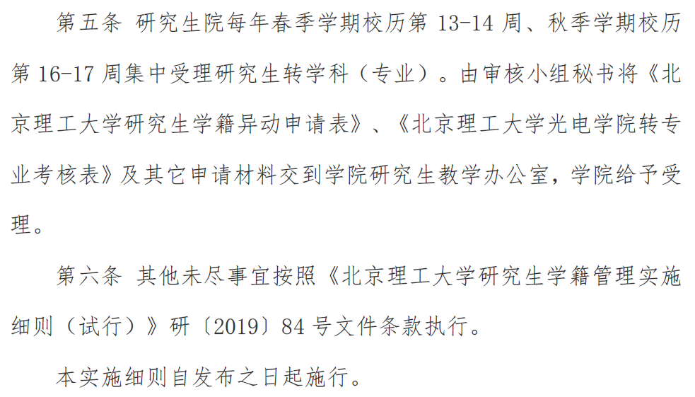 黄色仓库