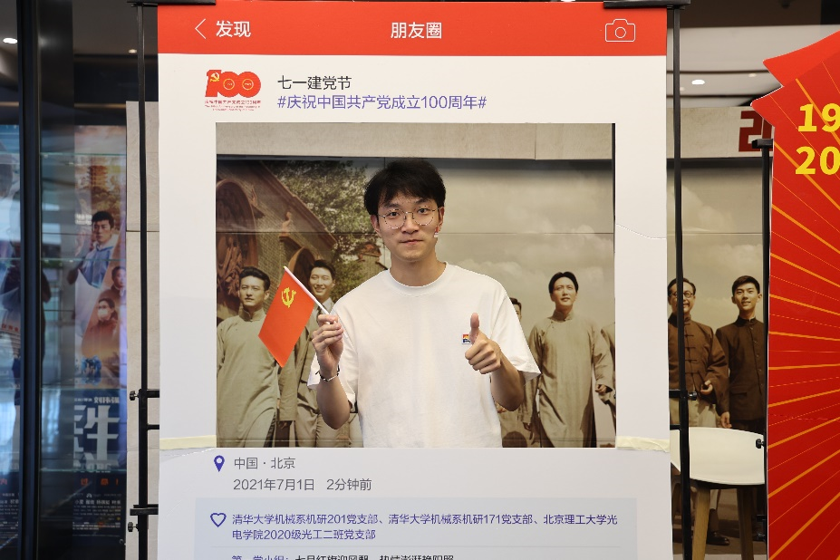 黄色仓库