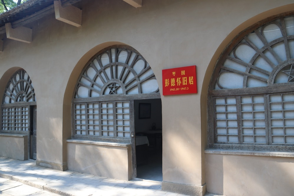黄色仓库