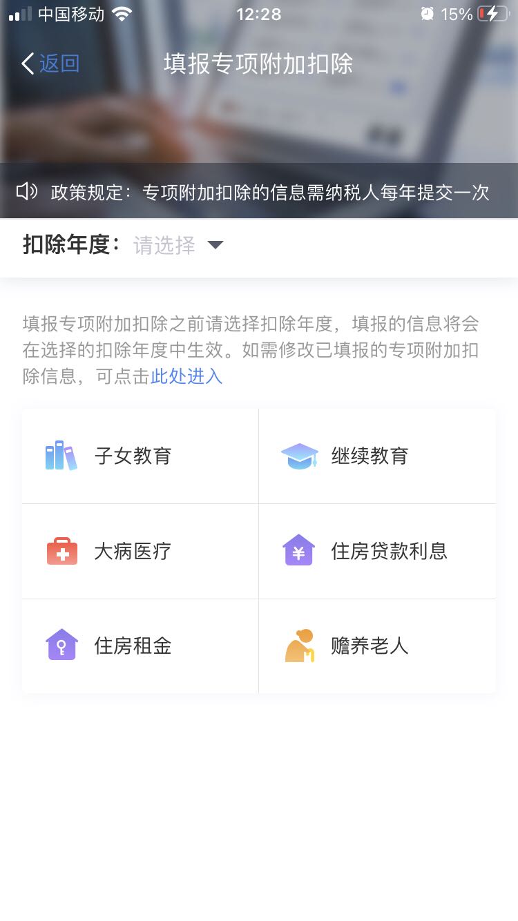 黄色仓库