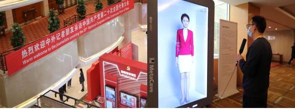 黄色仓库