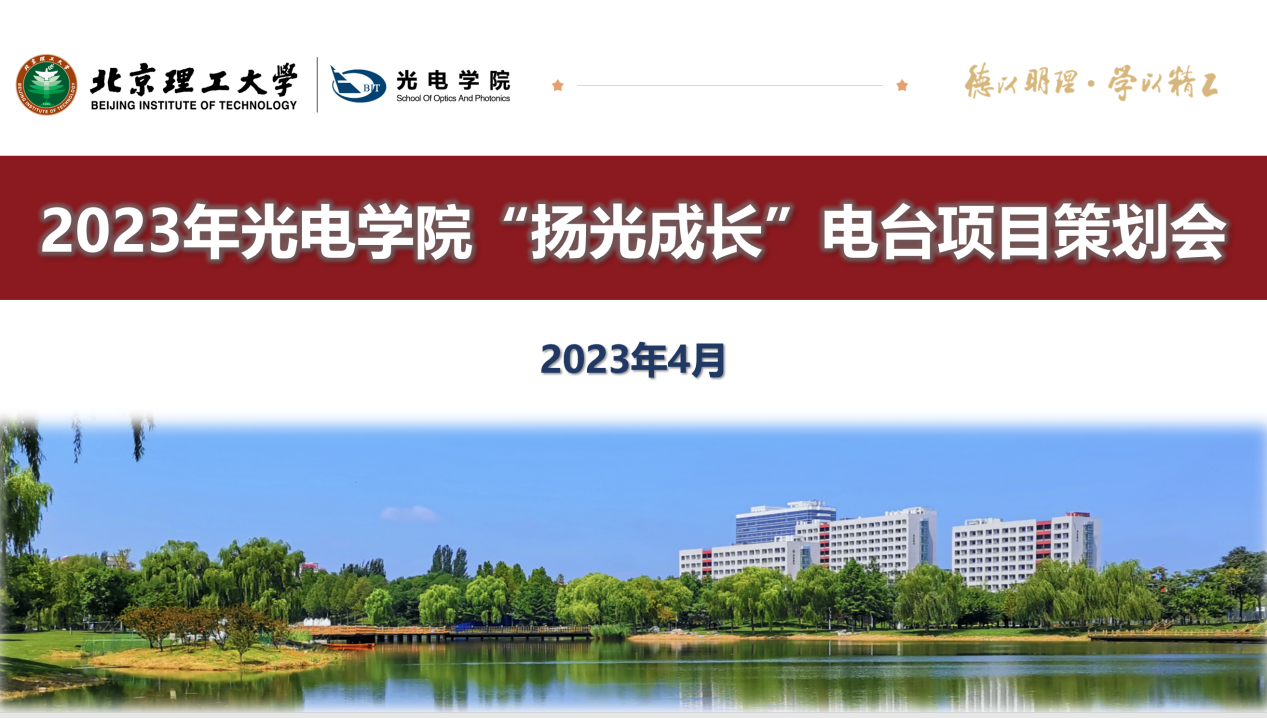 黄色仓库