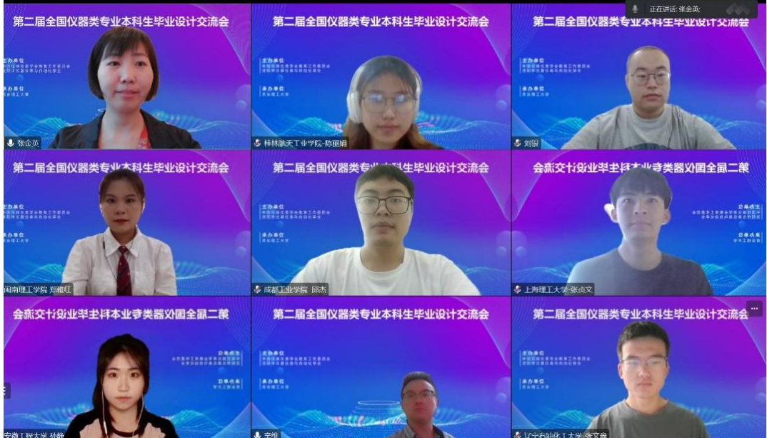 黄色仓库
