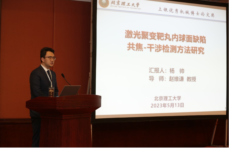 黄色仓库