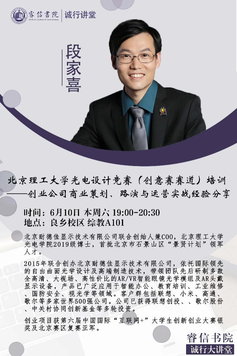 黄色仓库