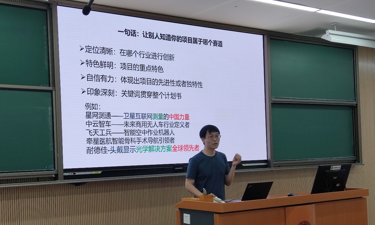 黄色仓库