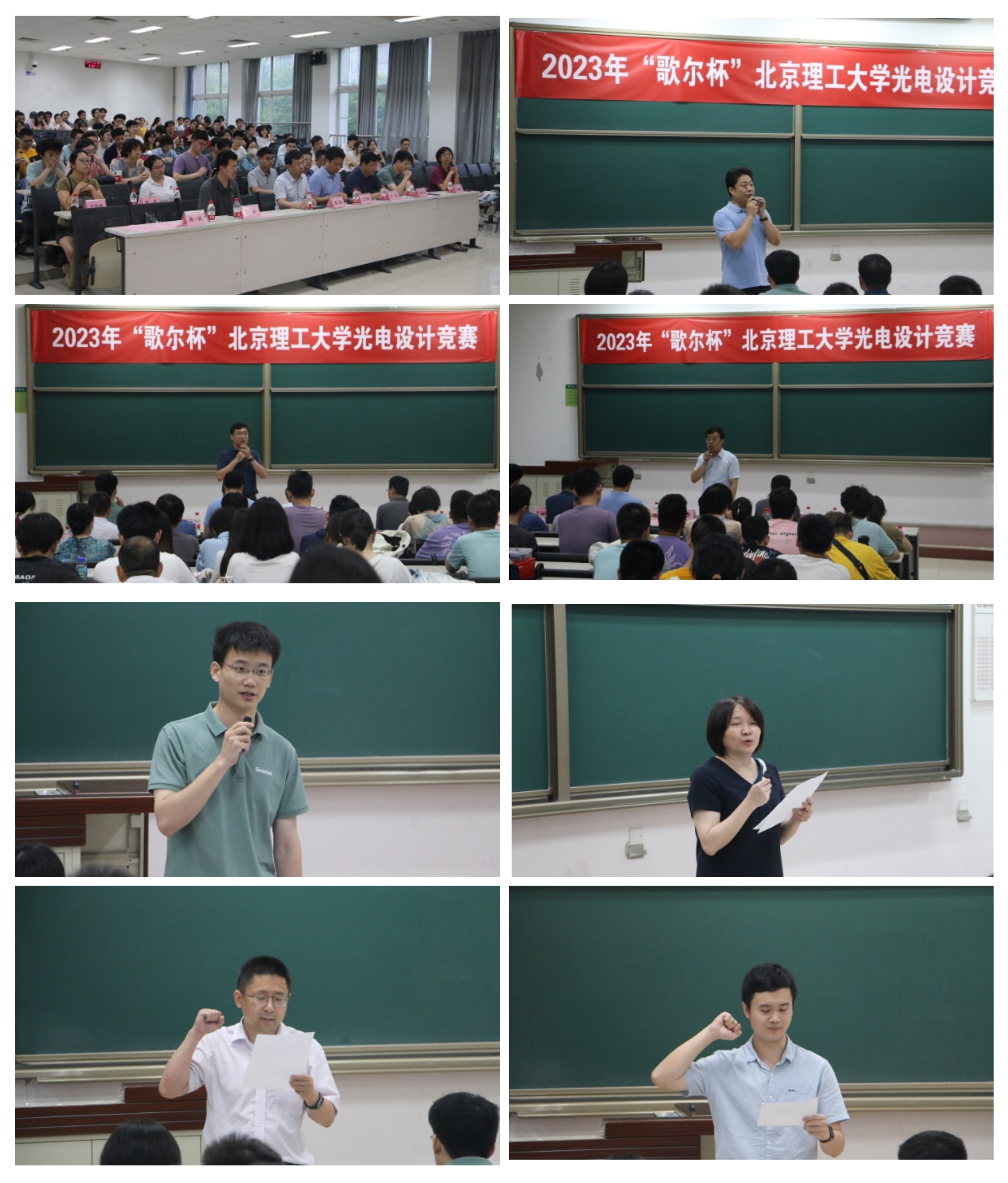 黄色仓库
