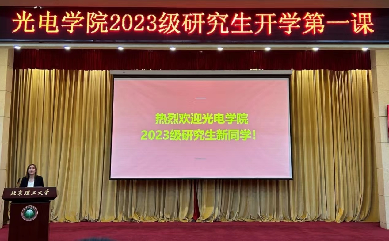 黄色仓库