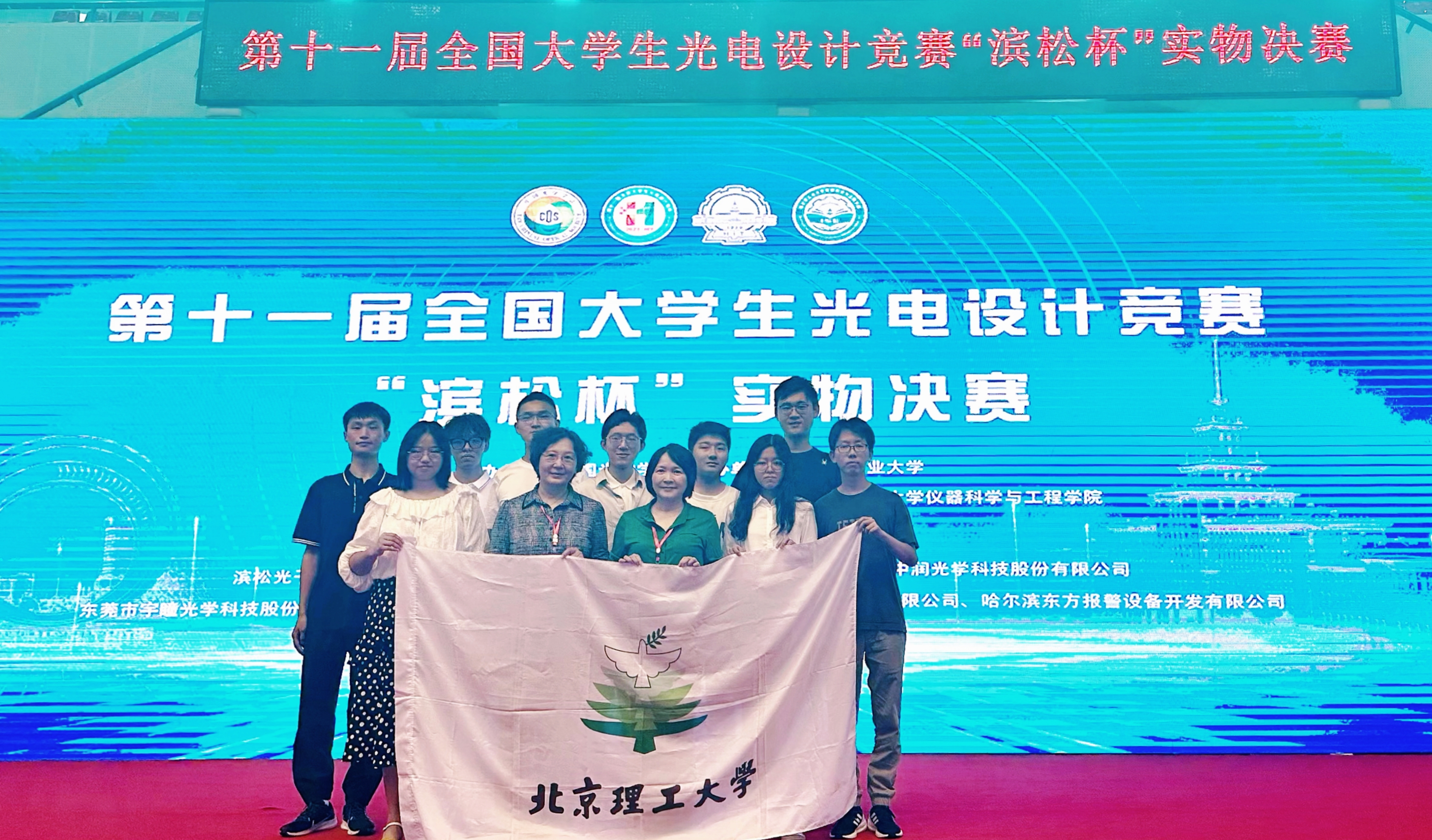 黄色仓库