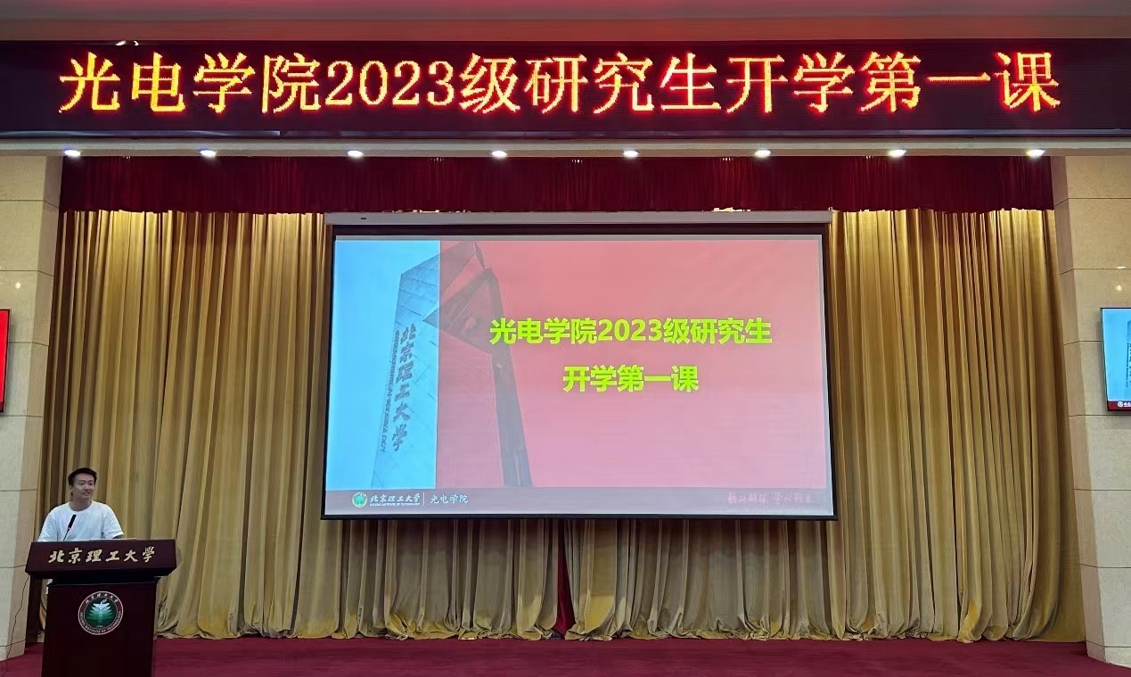黄色仓库