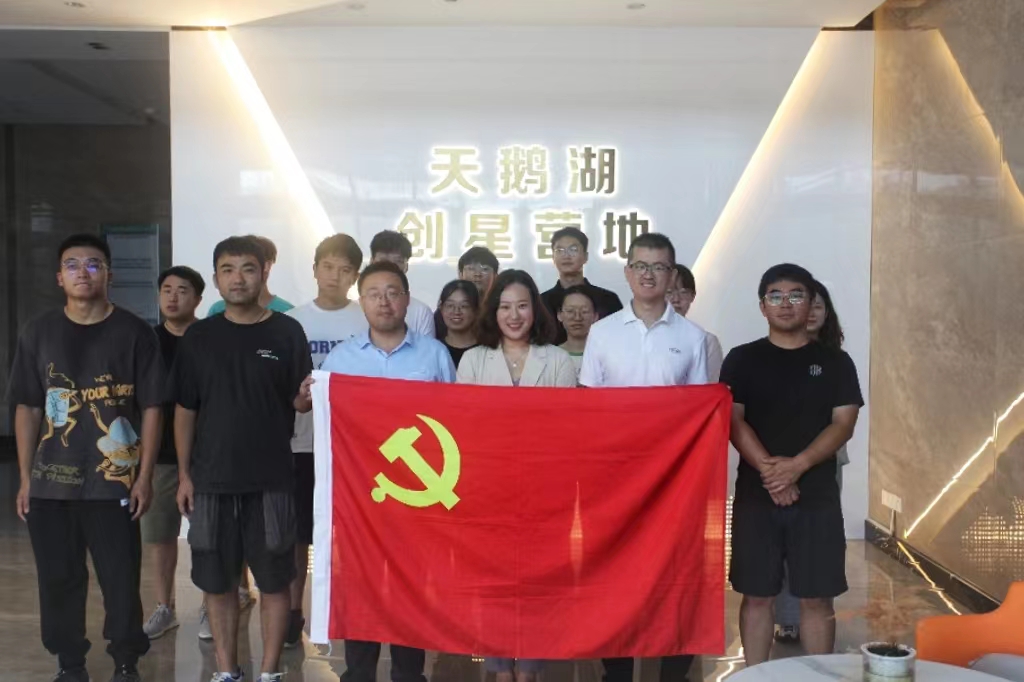 黄色仓库