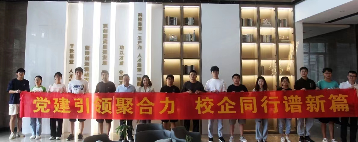 黄色仓库