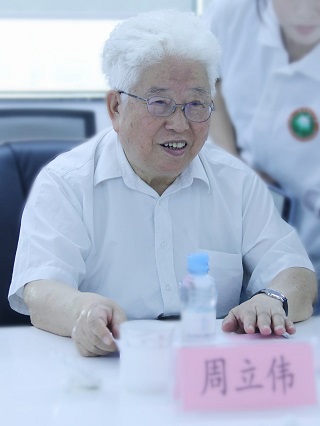 黄色仓库