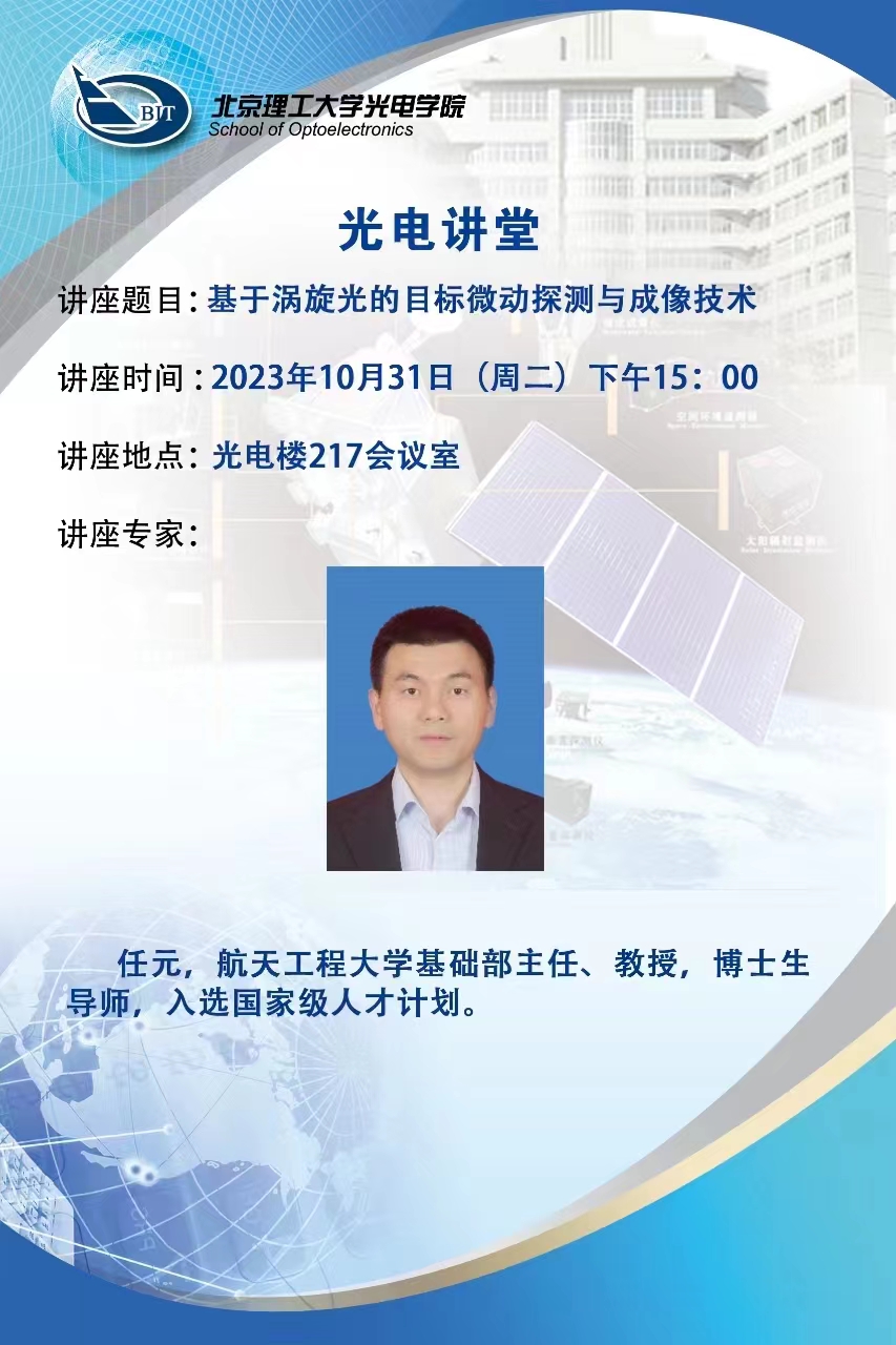 黄色仓库