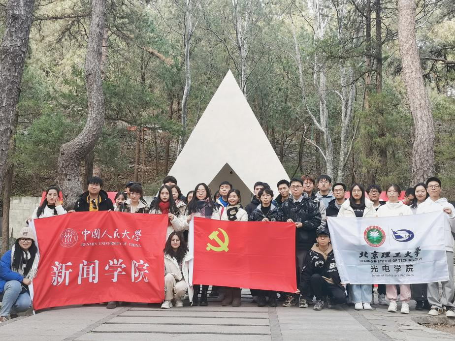 黄色仓库