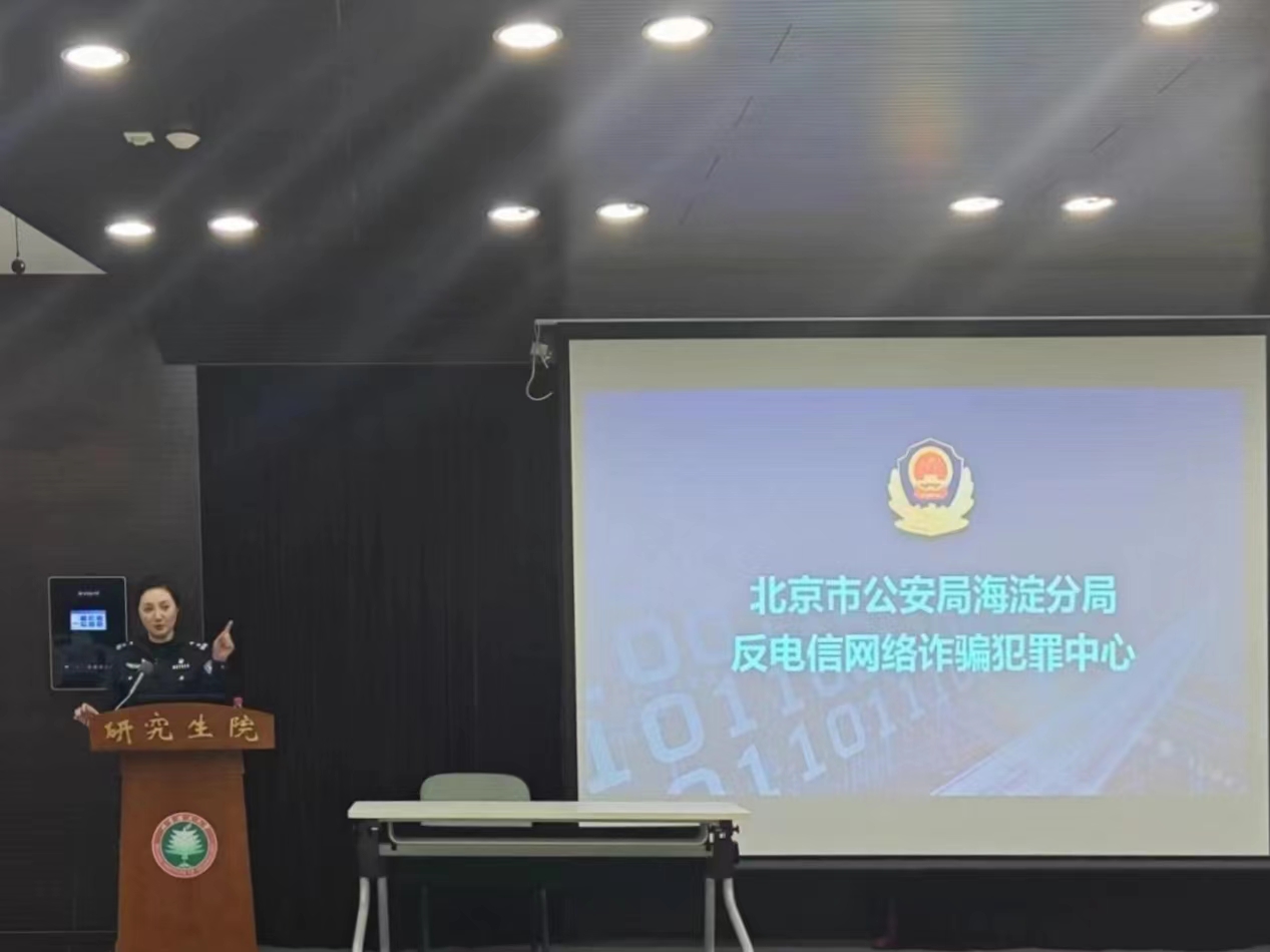 黄色仓库