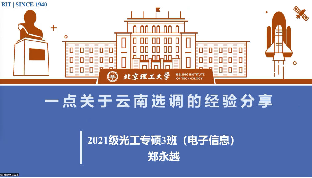 黄色仓库