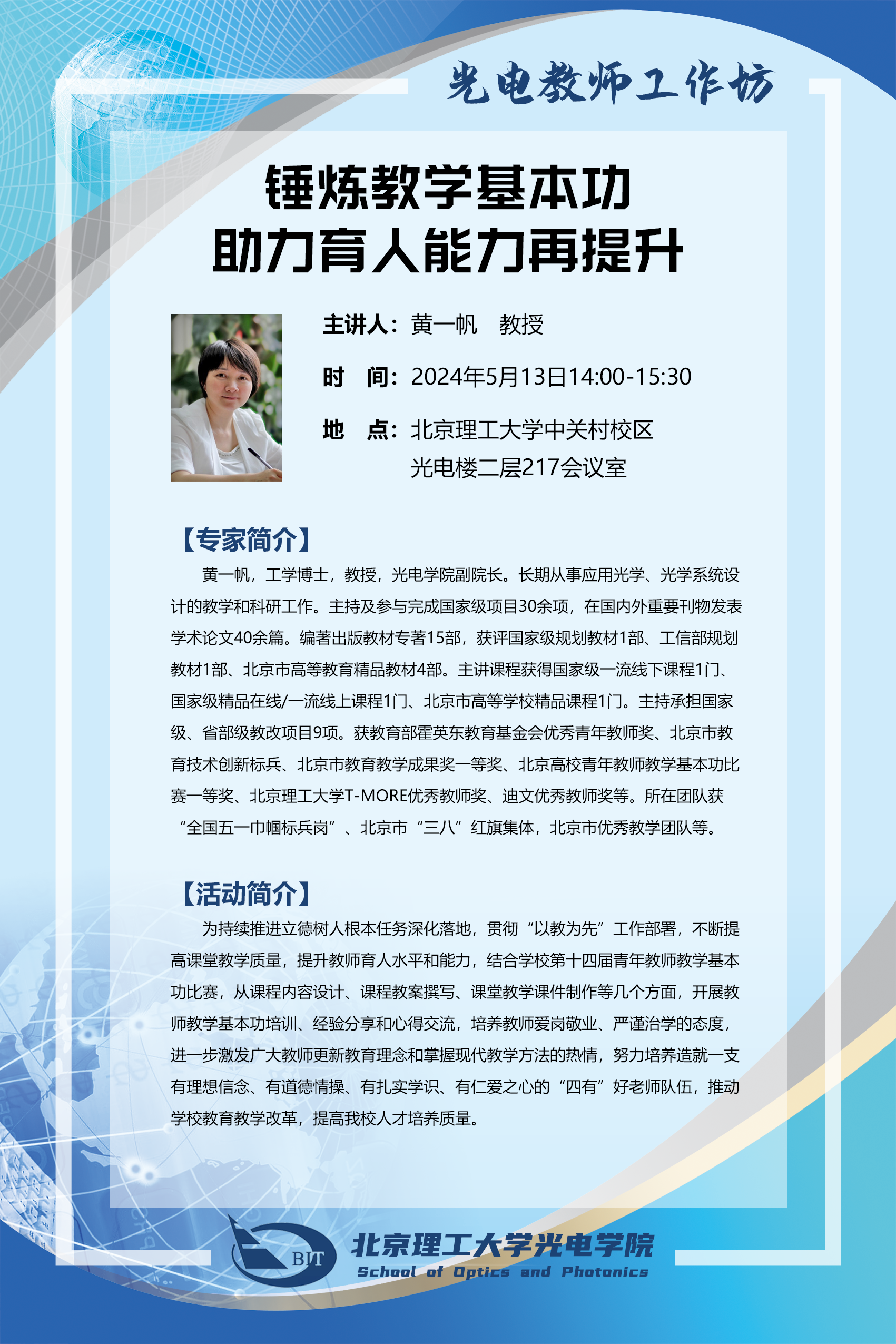 黄色仓库