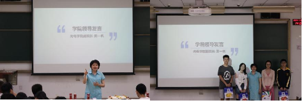 黄色仓库