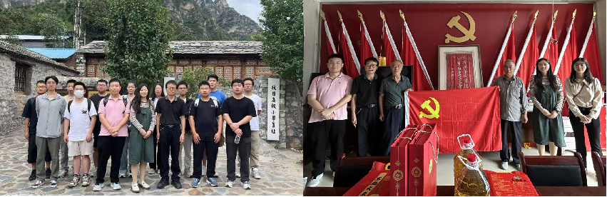 黄色仓库
