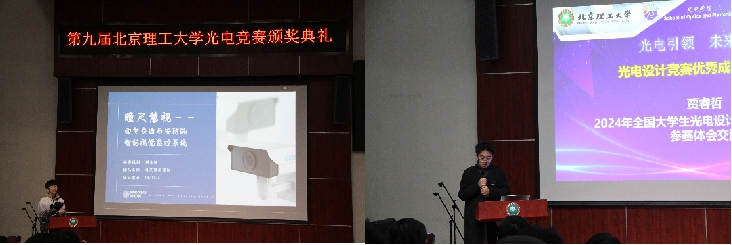 黄色仓库