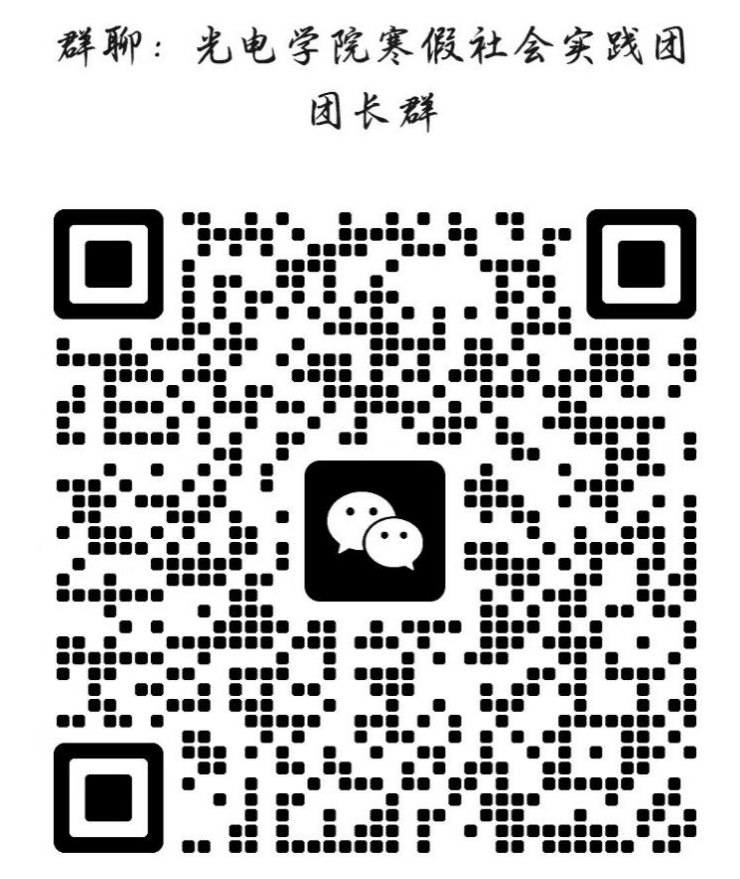 黄色仓库