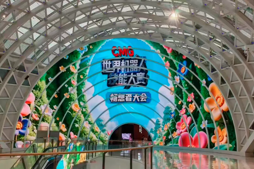 黄色仓库