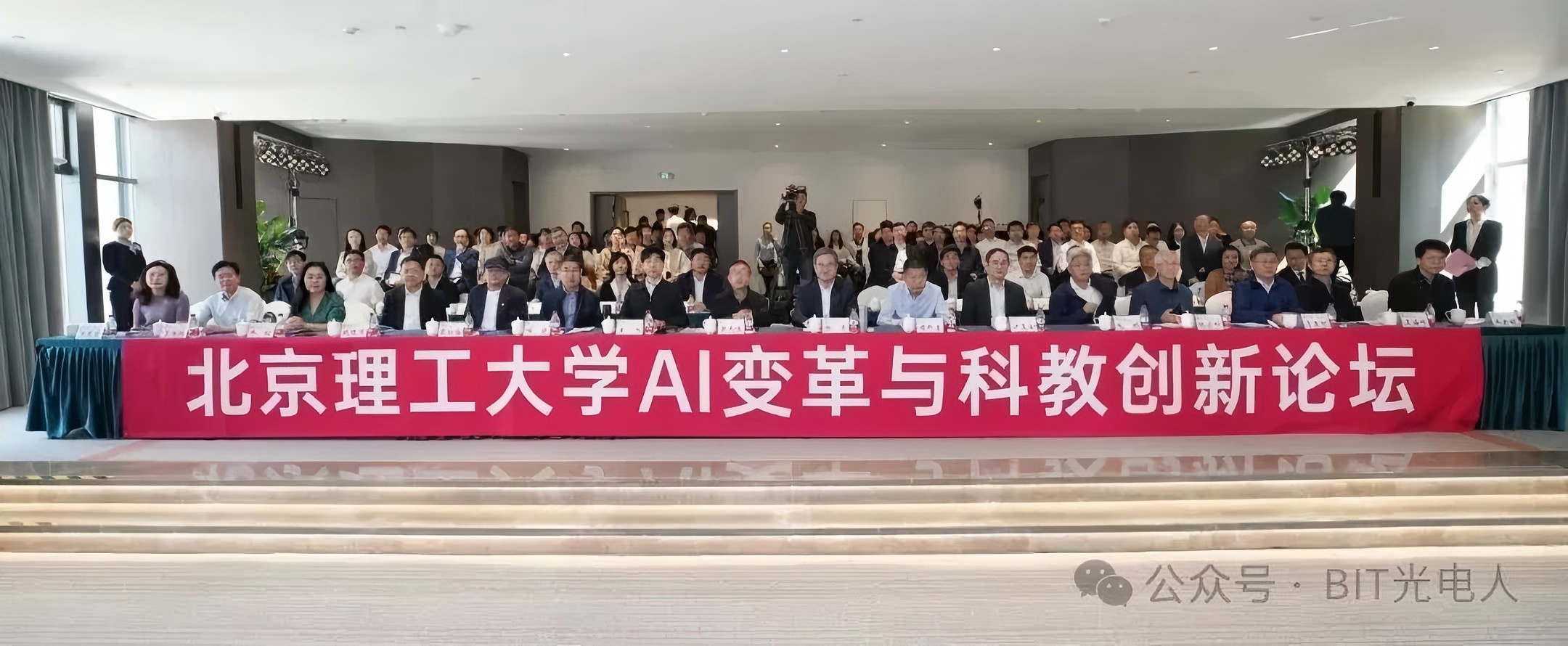 人民日报7.jpg